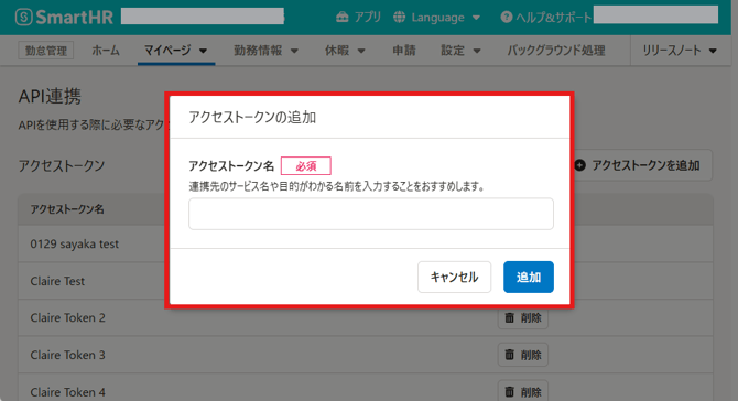 image-png-Feb-17-2026-02-54-58-4728-AM